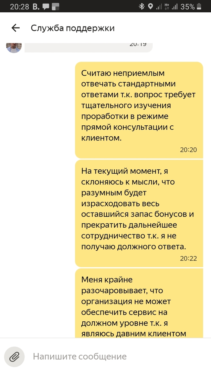 Бывает что таксист пассажир которого торопится. Смотреть фото Бывает что таксист пассажир которого торопится. Смотреть картинку Бывает что таксист пассажир которого торопится. Картинка про Бывает что таксист пассажир которого торопится. Фото Бывает что таксист пассажир которого торопится