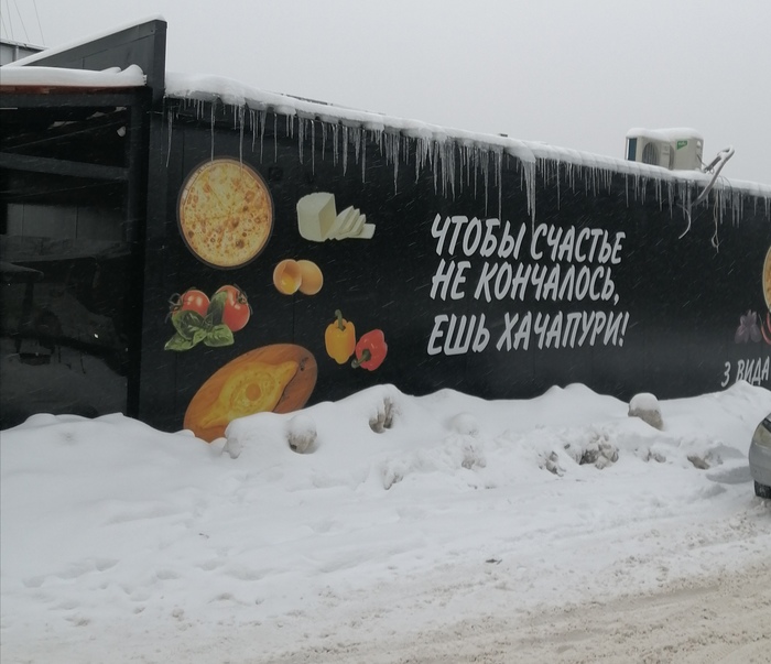 ������ ������������� �������