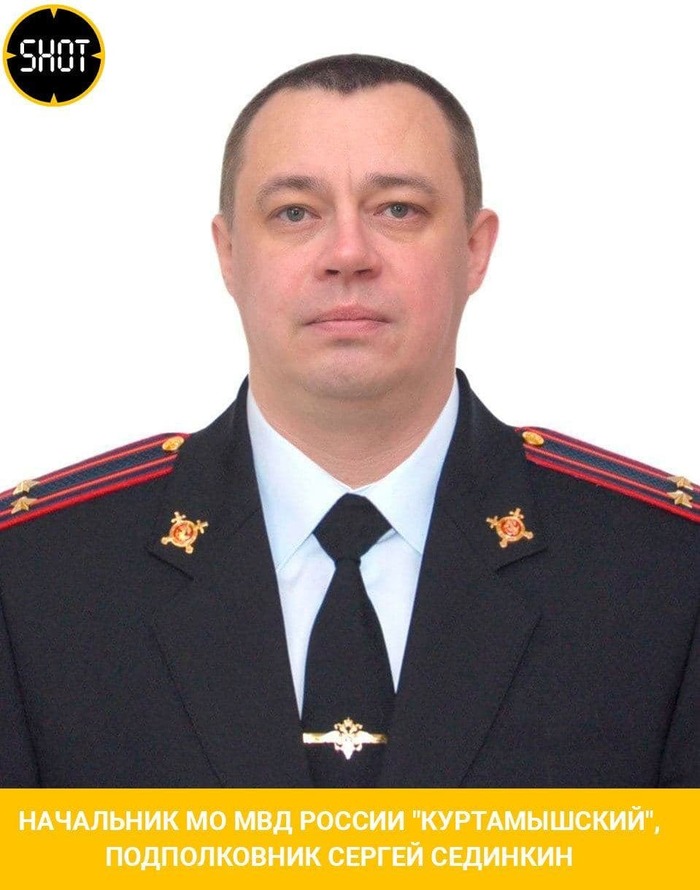 ментовские войны ковалев что с ним случилось. Смотреть фото ментовские войны ковалев что с ним случилось. Смотреть картинку ментовские войны ковалев что с ним случилось. Картинка про ментовские войны ковалев что с ним случилось. Фото ментовские войны ковалев что с ним случилось