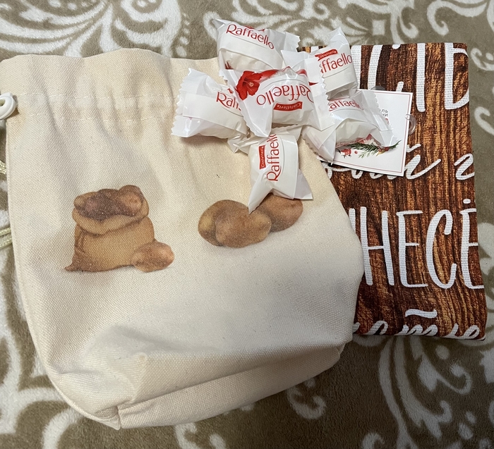 АДМ 21/22 Миасс-Омск