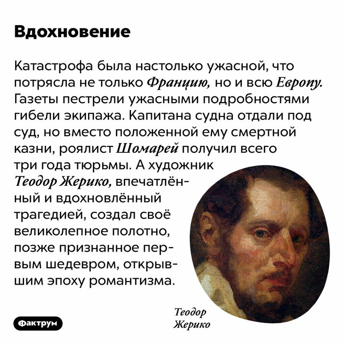 Что принято за эталон массы. Смотреть фото Что принято за эталон массы. Смотреть картинку Что принято за эталон массы. Картинка про Что принято за эталон массы. Фото Что принято за эталон массы