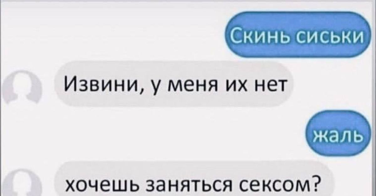 А нашел золото мем