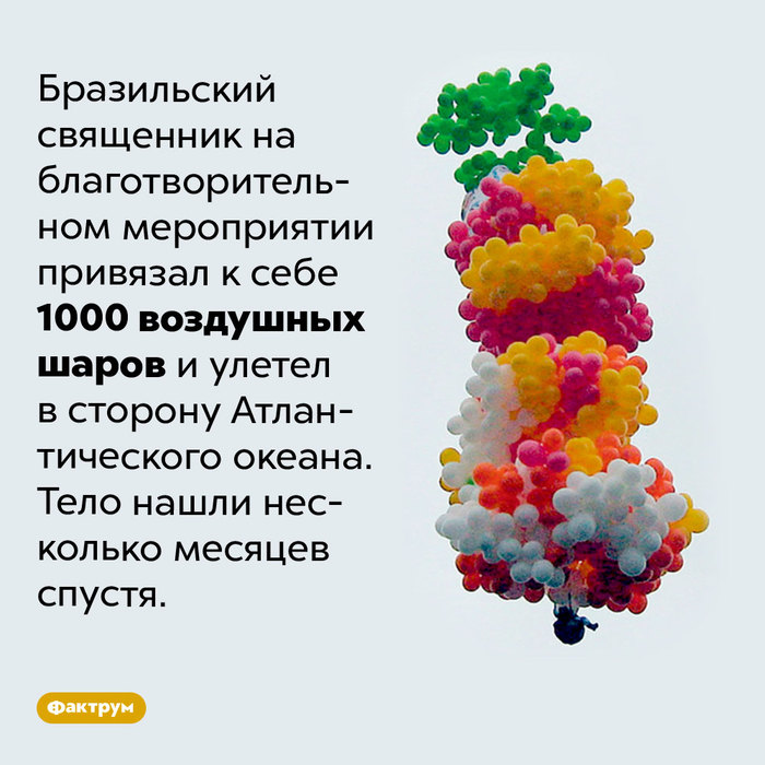 Эскалатор что это такое фото. Смотреть фото Эскалатор что это такое фото. Смотреть картинку Эскалатор что это такое фото. Картинка про Эскалатор что это такое фото. Фото Эскалатор что это такое фото