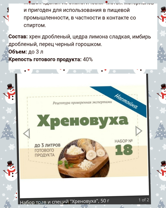 если лить воду в спирт что будет. 1640185825148888671. если лить воду в спирт что будет фото. если лить воду в спирт что будет-1640185825148888671. картинка если лить воду в спирт что будет. картинка 1640185825148888671.