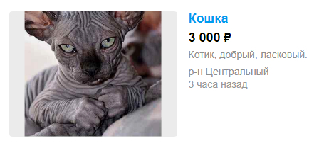 Тут я просто устал, а так-то я добрый...