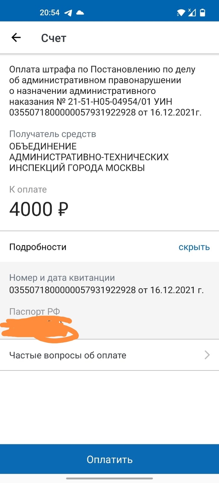      , , , 