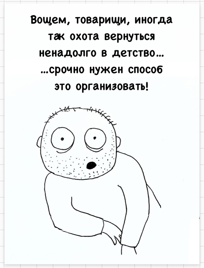  , , Irinaikrina, , 