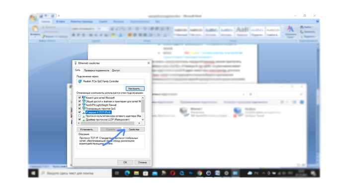Уведомления от почти любой IP камеры в telegramm и what's app (часть 2) Видеонаблюдение, Своими руками, IP-камера, Telegram, WhatsApp, Длиннопост