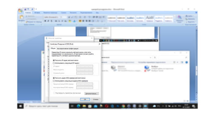 Уведомления от почти любой IP камеры в telegramm и what's app (часть 2) Видеонаблюдение, Своими руками, IP-камера, Telegram, WhatsApp, Длиннопост