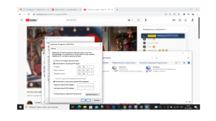 Уведомления от почти любой IP камеры в telegramm и what's app (часть 2) Видеонаблюдение, Своими руками, IP-камера, Telegram, WhatsApp, Длиннопост