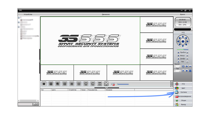 Уведомления от почти любой IP камеры в telegramm и what's app (часть 2) Видеонаблюдение, Своими руками, IP-камера, Telegram, WhatsApp, Длиннопост