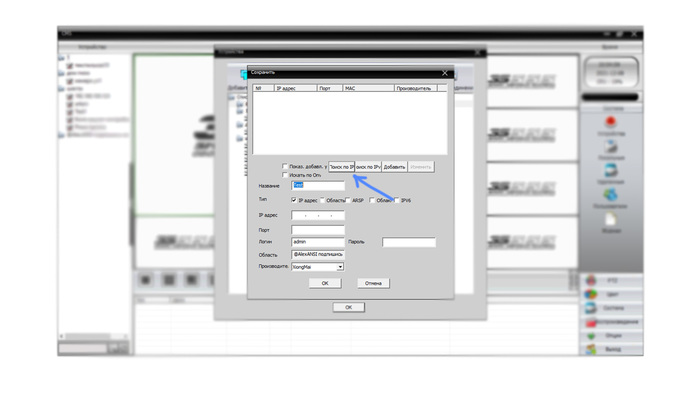 Уведомления от почти любой IP камеры в telegramm и what's app (часть 2) Видеонаблюдение, Своими руками, IP-камера, Telegram, WhatsApp, Длиннопост