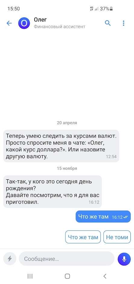 ������� ����������