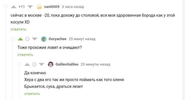  ,  ,   , , 