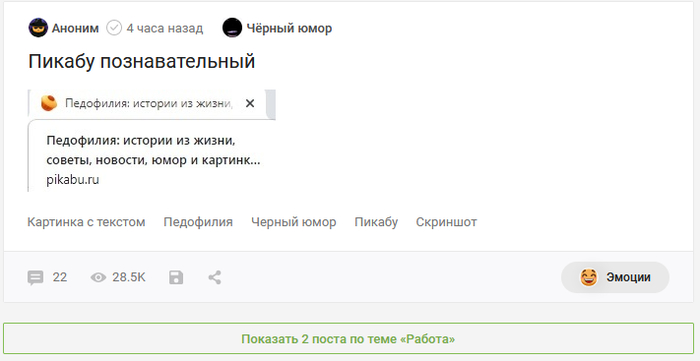 �, ������, ���-�� �� ��� �������