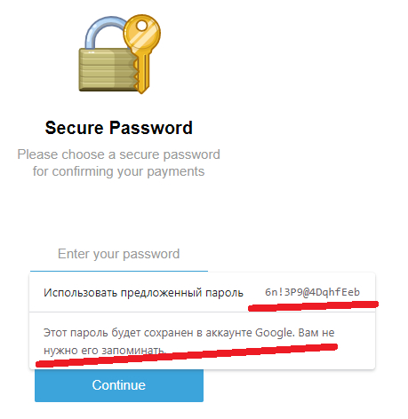 Великое НИКУДА - пирамида от Павла Дурова - TON Ton, Павел Дуров, Криптовалюта, Длиннопост