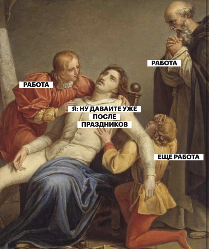         , ,  