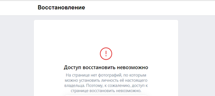 ����������� ����� ���������- �� ��� �� ���?!!!!