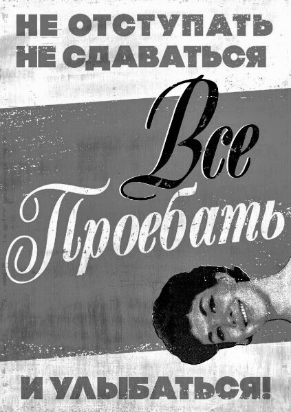 Что нибудь интересное а то скучно почитать. Смотреть фото Что нибудь интересное а то скучно почитать. Смотреть картинку Что нибудь интересное а то скучно почитать. Картинка про Что нибудь интересное а то скучно почитать. Фото Что нибудь интересное а то скучно почитать