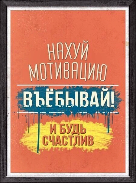Что нибудь интересное а то скучно почитать. Смотреть фото Что нибудь интересное а то скучно почитать. Смотреть картинку Что нибудь интересное а то скучно почитать. Картинка про Что нибудь интересное а то скучно почитать. Фото Что нибудь интересное а то скучно почитать