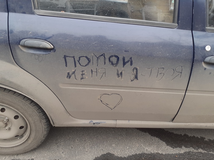 На улицах Одессы