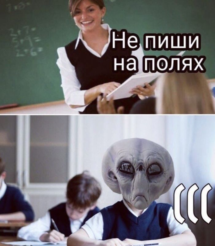 ����� �������...