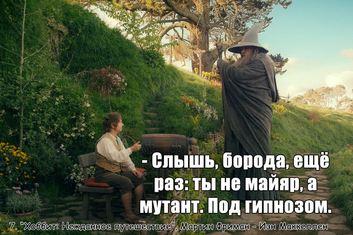 Что такое джокер в акинаторе. Смотреть фото Что такое джокер в акинаторе. Смотреть картинку Что такое джокер в акинаторе. Картинка про Что такое джокер в акинаторе. Фото Что такое джокер в акинаторе