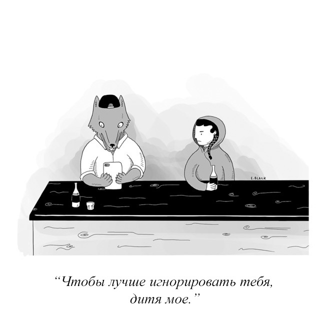   ? , The New Yorker,  , , 