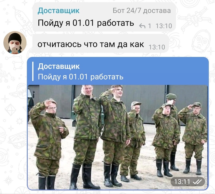 ���� ������ ��� �� ���, ��� ������ ����� �����
