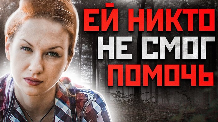 вьетнамский флэшбэк что это. Смотреть фото вьетнамский флэшбэк что это. Смотреть картинку вьетнамский флэшбэк что это. Картинка про вьетнамский флэшбэк что это. Фото вьетнамский флэшбэк что это