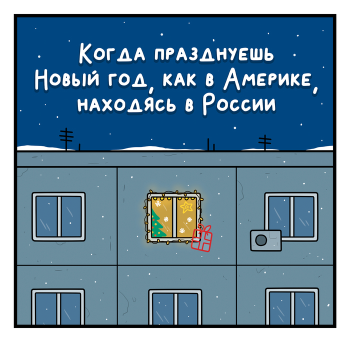 scp 1471 что это. Смотреть фото scp 1471 что это. Смотреть картинку scp 1471 что это. Картинка про scp 1471 что это. Фото scp 1471 что это