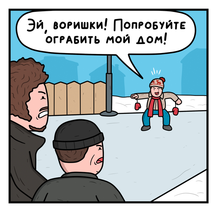 scp 1471 что это. Смотреть фото scp 1471 что это. Смотреть картинку scp 1471 что это. Картинка про scp 1471 что это. Фото scp 1471 что это