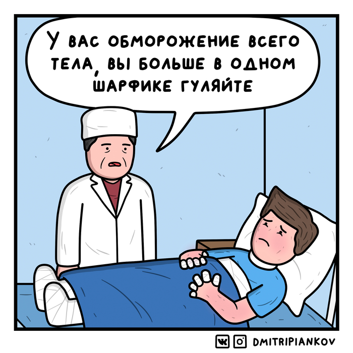 scp 1471 что это. Смотреть фото scp 1471 что это. Смотреть картинку scp 1471 что это. Картинка про scp 1471 что это. Фото scp 1471 что это