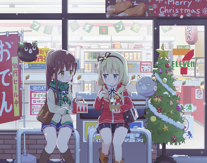 Merry Christmas , Anime Art, Gochuumon wa usagi desu ka?, Kirima Sharo