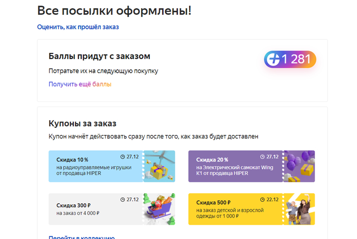 ������ ������ � ���������