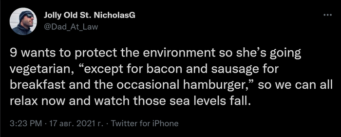 ��������� �������