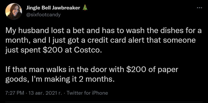 Подготовка к военным действиям