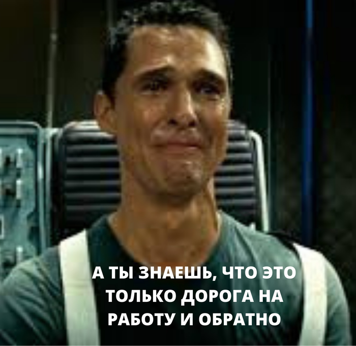 ����� ������ ������ �� �����...