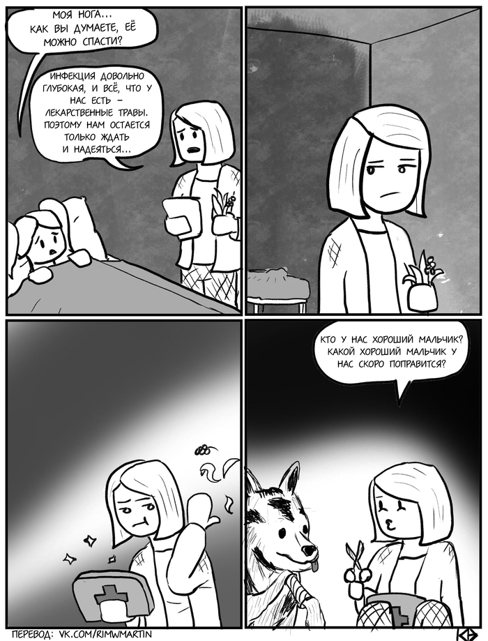 ��� ���� �� ����� ������