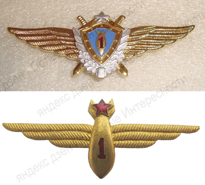 Почему солдаты в СССР так любили цыганское золото Армия, СССР, Демобилизация, Яндекс Дзен, Длиннопост Почему солдаты в СССР так любили цыганское золото Армия, СССР, Демобилизация, Яндекс Дзен, Длиннопост