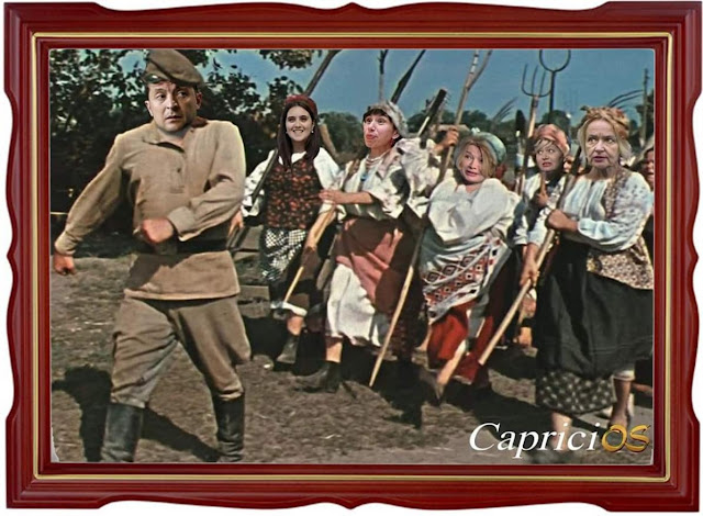 ����� �� ������� � ������?