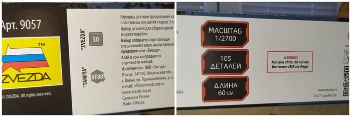 Термомозаика как гладить утюгом. Смотреть фото Термомозаика как гладить утюгом. Смотреть картинку Термомозаика как гладить утюгом. Картинка про Термомозаика как гладить утюгом. Фото Термомозаика как гладить утюгом Термомозаика как гладить утюгом. Смотреть фото Термомозаика как гладить утюгом. Смотреть картинку Термомозаика как гладить утюгом. Картинка про Термомозаика как гладить утюгом. Фото Термомозаика как гладить утюгом