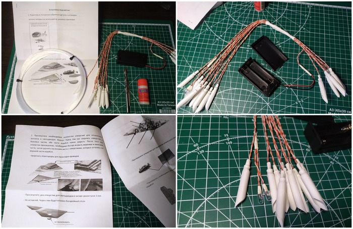 Термомозаика как гладить утюгом. Смотреть фото Термомозаика как гладить утюгом. Смотреть картинку Термомозаика как гладить утюгом. Картинка про Термомозаика как гладить утюгом. Фото Термомозаика как гладить утюгом Термомозаика как гладить утюгом. Смотреть фото Термомозаика как гладить утюгом. Смотреть картинку Термомозаика как гладить утюгом. Картинка про Термомозаика как гладить утюгом. Фото Термомозаика как гладить утюгом