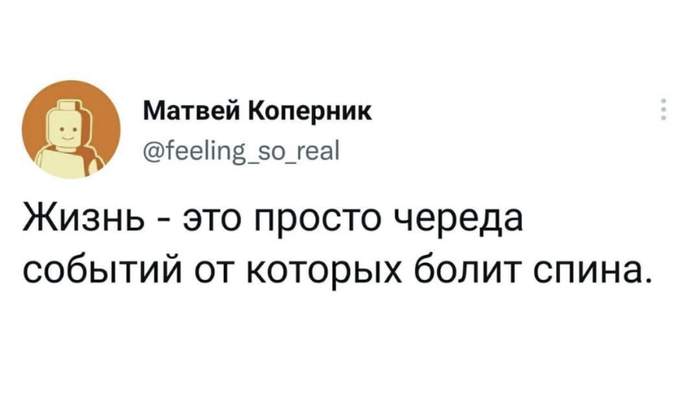 � ���������-��������