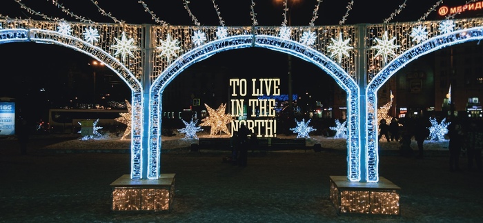 Мурманск новогодний - 2022 Кольский полуостров, Север, История, Город, Праздники, Новый Год, Иллюминация, Огни, Украшение, Гирлянда, Арт, Настроение, Зима, Рождество, Мурманск, Достопримечательности, Длиннопост