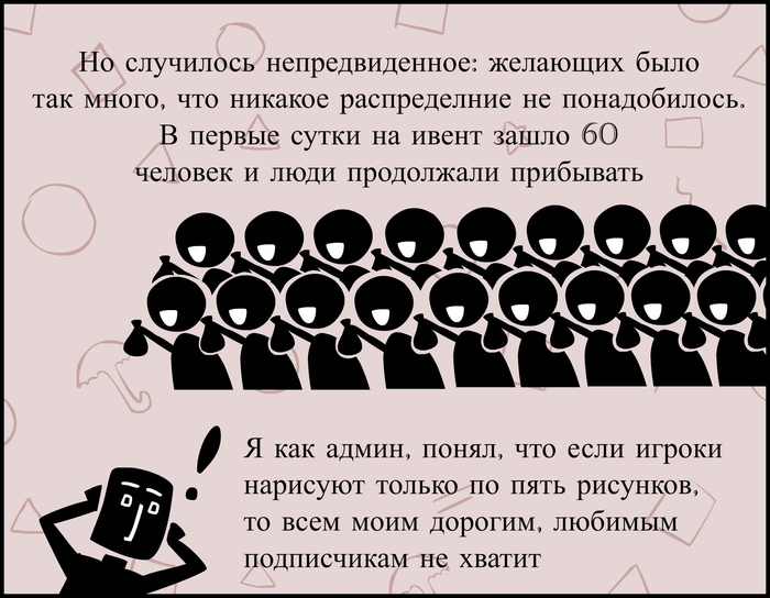      - 2    ,  ,    (), , 