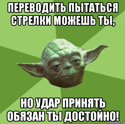 ,   , ,    ,   y!!! ,  , 