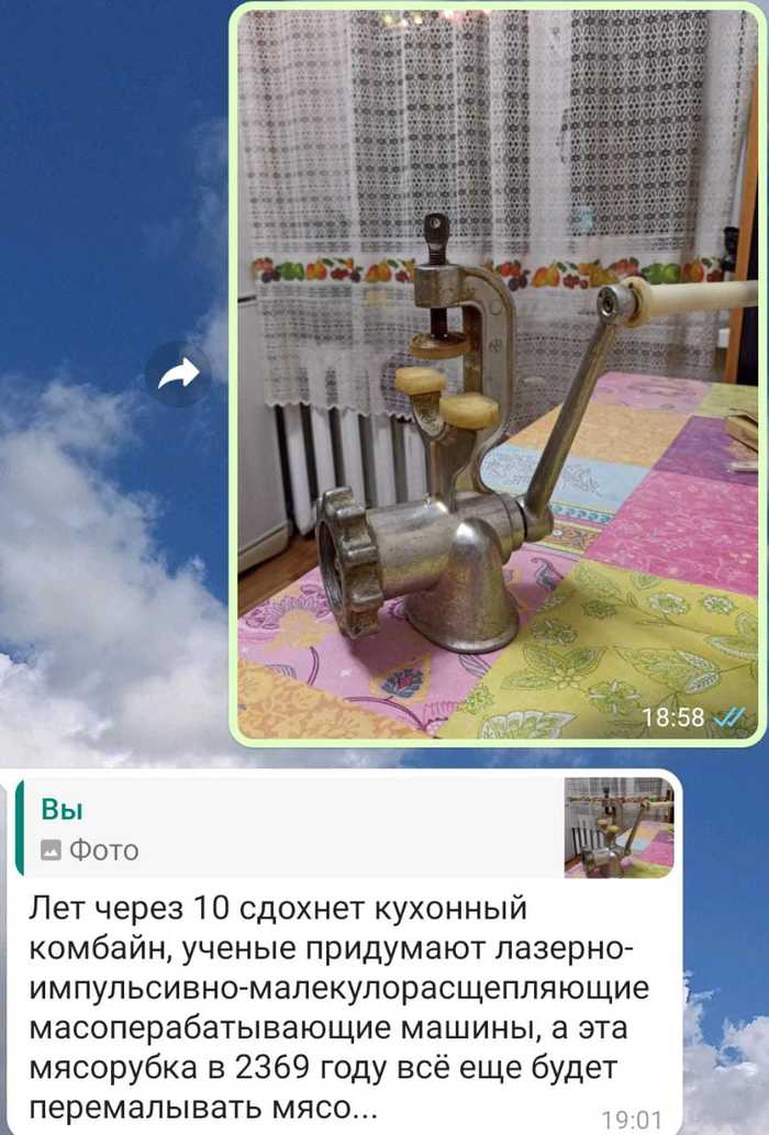     ,  ,    ,   ! , , ,   