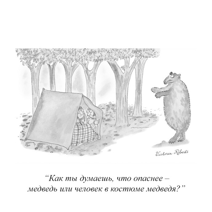   , The New Yorker, , 