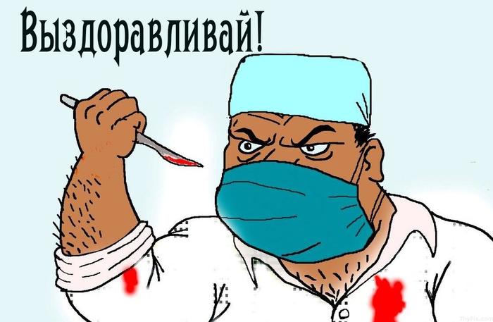 Что можно ответить на жаль. Смотреть фото Что можно ответить на жаль. Смотреть картинку Что можно ответить на жаль. Картинка про Что можно ответить на жаль. Фото Что можно ответить на жаль